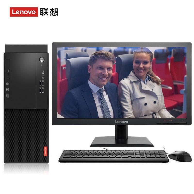 三级黄色靠逼联想（Lenovo）启天M415 台式电脑 I5-7500 8G 1T 21.5寸显示器 DVD刻录 WIN7 硬盘隔离...